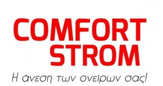 Comfort Strom